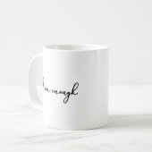 Mug Je suis assez Auto-Care Self Worth Encouragement (Devant gauche)