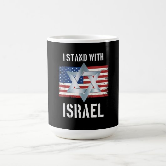 Mug je suis avec israël (Centre)