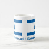 Mug Je suis avec Israël Cadeaux et Tee - shirts (Centre)