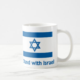 Mug Je suis avec Israël Cadeaux et Tee - shirts