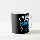 Mug Je Suis Avec Israël Les Cadeaux Juifs (Devant droit)