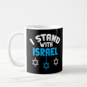 Mug Je Suis Avec Israël Les Cadeaux Juifs