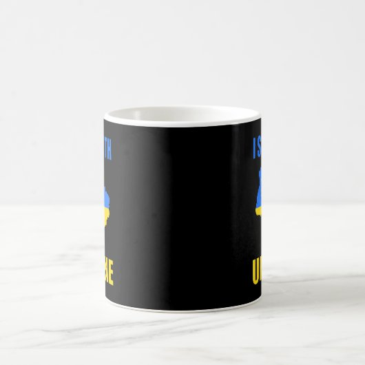 Mug Je Suis Avec La Carte De L'Ukraine Et Le Drapeau U (Centre)