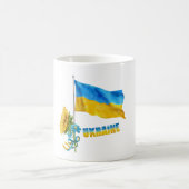 Mug Je suis avec le slogan Ukraine Ukraine Supporter F (Centre)