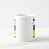 Mug Je Suis Avec L'Ukraine (Centre)