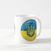 Mug je suis avec l'Ukraine (Devant droit)