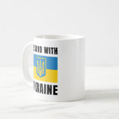 Mug Je suis avec l'Ukraine (Devant gauche)