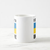 Mug Je suis avec l'Ukraine (Centre)