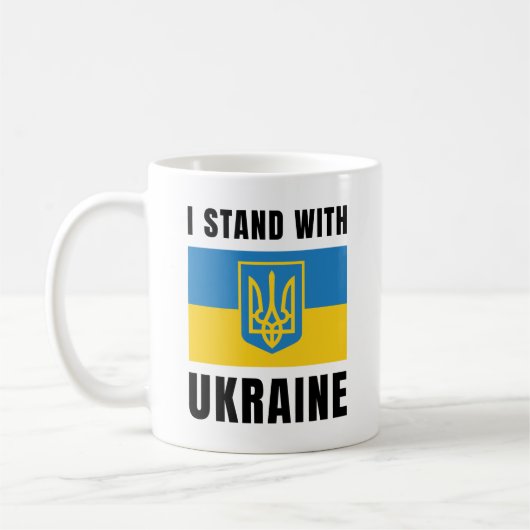 Mug Je suis avec l'Ukraine (Gauche)