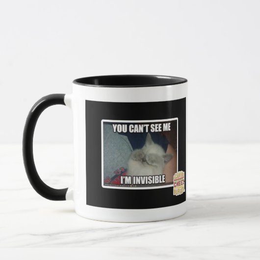 Mug Je suis invisible (Gauche)