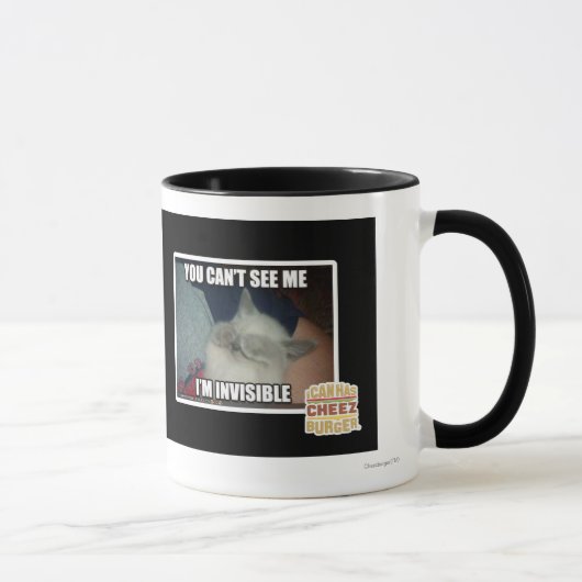 Mug Je suis invisible (Droite)
