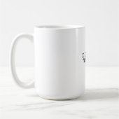 Mug Je suis meilleur que vous (Gauche)