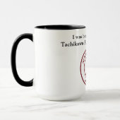 Mug Je suis né en 1955 à Tachikawa AB Japan (Gauche)