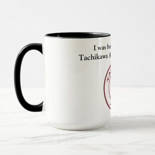 Mug Je suis né en 1955 à Tachikawa AB Japan (Gauche)