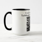 Mug Je suis né en 1958 à Tachikawa AB Japon (Gauche)