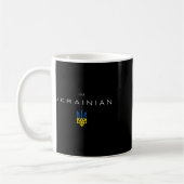 Mug Je suis ukrainien - Je suis du drapeau tridenté d' (Gauche)