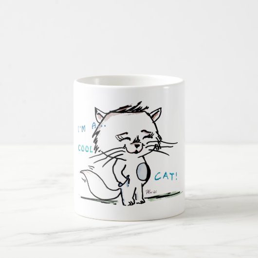 Mug Je suis un dessin animé de chat cool (Centre)
