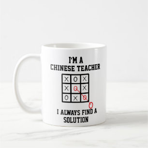 Mug Je Suis Un Enseignant Chinois Je Trouve Toujours U