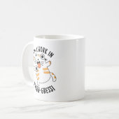 Mug Je suis un travail dans le jeu de chats amusant de (Devant gauche)