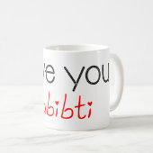 Mug Je t'aime habibti (Devant droit)