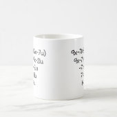Mug Je t'aime pour des scientifiques, professeurs de (Centre)