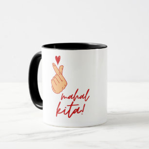 Mug "Je t'aime" Tagalog Mahal Kita