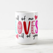 Mug Je t'aime tous (Centre)