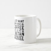 Mug Je veux caresser mon Spaniel tibétain (Devant droit)