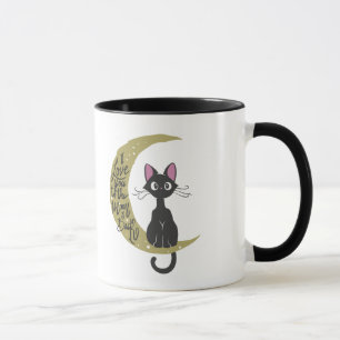 Mug Je vous aime à la lune et à l'arrière - Choisir la
