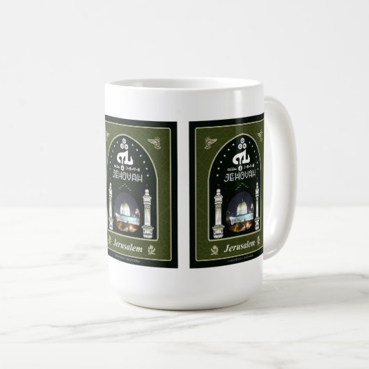 Mug JEHOVAH Jerusalem (Devant droit)