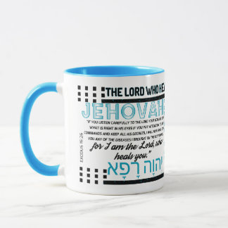 Mug Jehovah Rapha : Pouvoir de guérison de Dieu - Chré