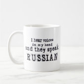 Mug J'entends des voix (Gauche)