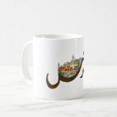 Mug Jérusalem (Devant gauche)