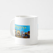 Mug Jérusalem (Devant gauche)