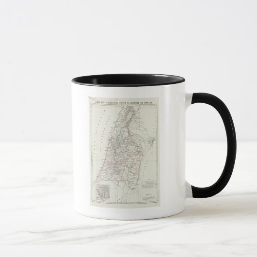Mug Jérusalem, Israël, Jordanie (Droite)