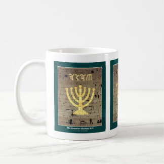 Mug Jérusalem "Mur Occidental"