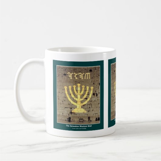 Mug Jérusalem "Mur Occidental" (Gauche)