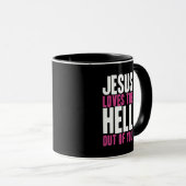 Mug Jésus aime l'enfer de toi (Devant droit)
