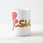Mug Jésus avec cœur (Centre)