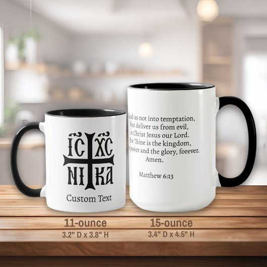 Mug Jésus Christ conquiert l'Emblème