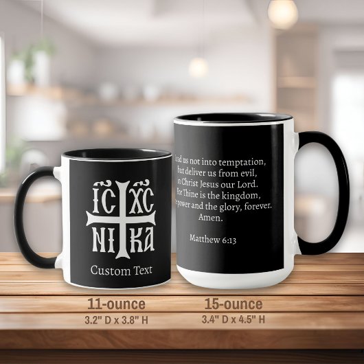 Mug Jésus Christ conquiert l'Emblème