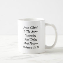 JÉSUS (CONCEVEZ VOTRE PROPRE TASSE)