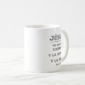 Mug Jesús : el camino, la verdad y la vida (Devant droit)