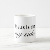 Mug Jesus is on My Side (Centre)