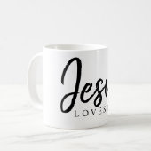 Mug Jésus m'aime | (Devant gauche)
