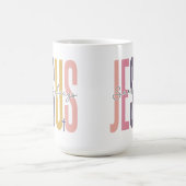 Mug Jésus sauve toujours (Centre)