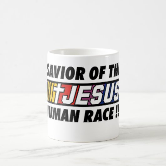 Mug Jesus_Savior de race humaine (Centre)