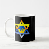 Mug Jewish Star Of David Eastern European  (Gauche)
