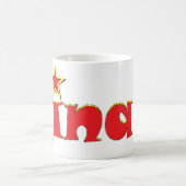 Mug jina ! (Centre)
