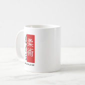 Mug Jiu Jitsu - l'art doux (Devant gauche)
